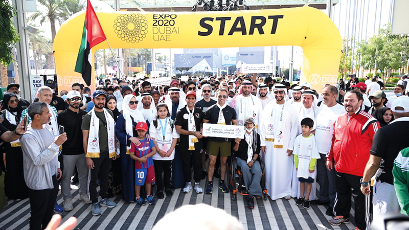 من فعاليات اليوم الرياضي الوطني في «إكسبو 2020».   من المصدر