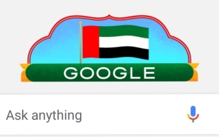 الصورة: جوجل يحتفي بعيد الاتحاد الـ 51 لدولة الإمارات