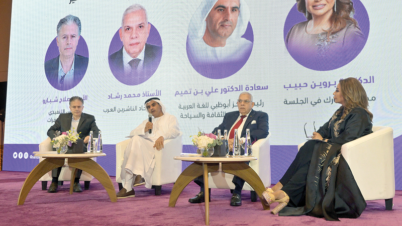 جلسات المؤتمر أكدت أن الثقافة والتعليم من أبرز العوامل التي تسهم في الحفاظ على الهوية.   تصوير: إريك  أرازاس