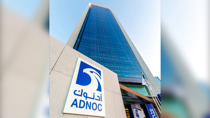 «أدنوك» تستحوذ على حصة نسبتها 24% من أعمال «مصدر» في الطاقة المتجدّدة. أرشيفية