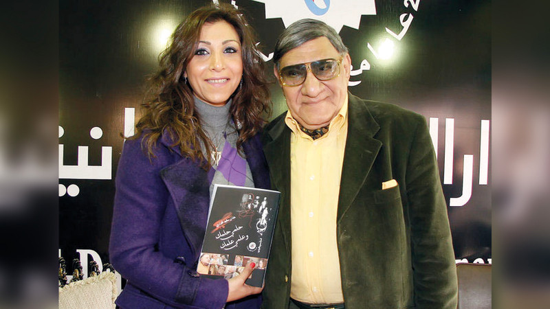 مفيد فوزي وابنته حنان. أرشيفية