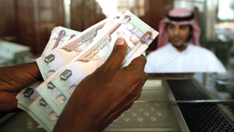 إجمالي الودائع الحكومية في البنوك بلغ 402.5 مليار درهم بنهاية سبتمبر الماضي.   أرشيفية