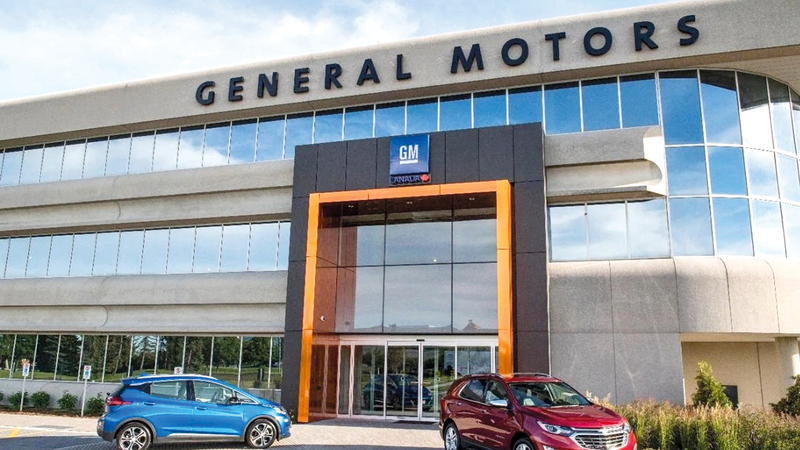«جنرال موتورز» يمكن أن تكسب 3 مليارات من التخفيض على ضرائب البطاريات حتى 2025.   أرشيفية