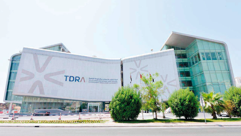 «تنظيم الاتصالات»: إطلاق الخاصية جاء بعد الاطلاع على أفضل المعايير العالمية.   أرشيفية