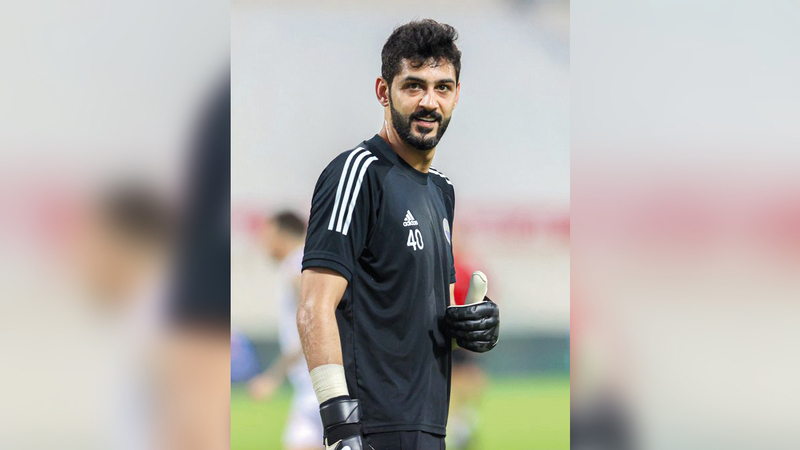 حارس الشارقة عادل الحوسني. من المصدر