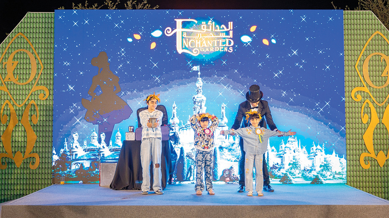 الفعالية تُنظم في الحديقة الجنوبية لبيت الحكمة.    من المصدر