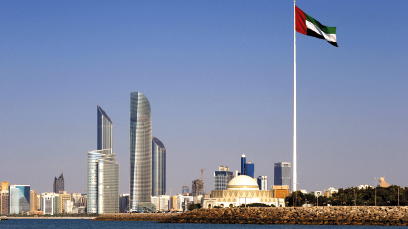 توقعات بأن تحقق الإمارات فائضاً مالياً بنسبة 4.4% من إجمالي الناتج المحلي في 2022.   أرشيفية