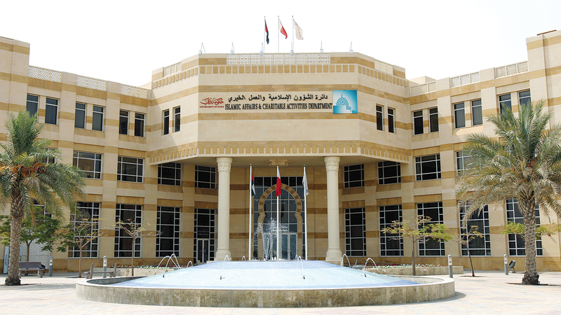 «إسلامية دبي» تراعي احتياجات أصحاب الهمم في تصميم المساجد.   أرشيفية