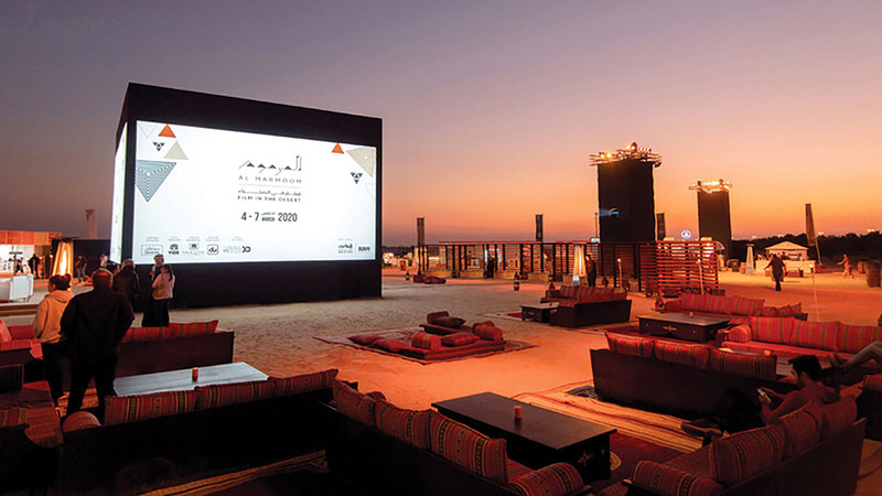مهرجان «المرموم: فيلم في الصحراء» منصة سينمائية مبتكرة قدمتها «دبي للثقافة». أرشيفية