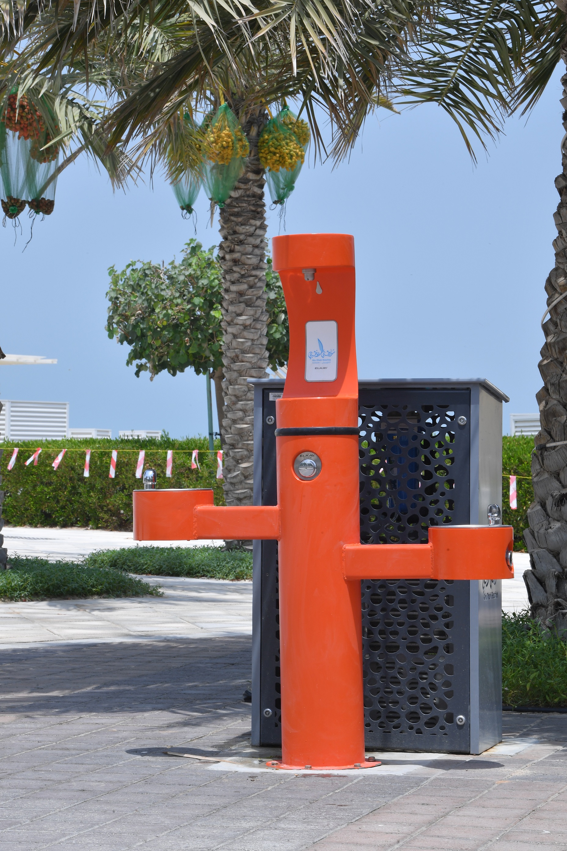 Abu Dhabi Municipality warned against violating... 10 technical