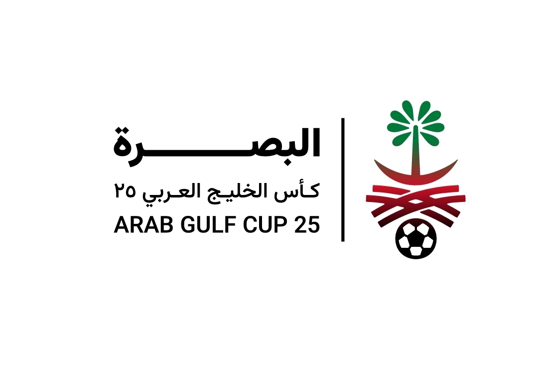 Amendment to the timing of the opening of “Gulf 25”