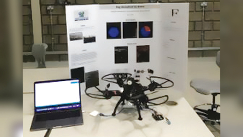 «درون الضباب».. جاهز للمشاركة في مسابقة «العالم الشاب».   من المصدر