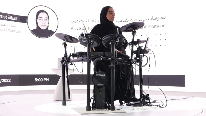 ميثاء المنصوري.   من المصدر