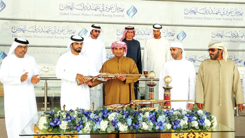 جانب من تتويج الفائزين أمس. من المصدر