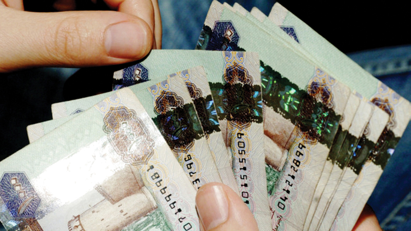 عواطف الهرمودي: &laquo;اشتراطات الحصول على القروض تكون من بين تلك التي يحددها المصرف المركزي للقروض بشكل عام&raquo;.