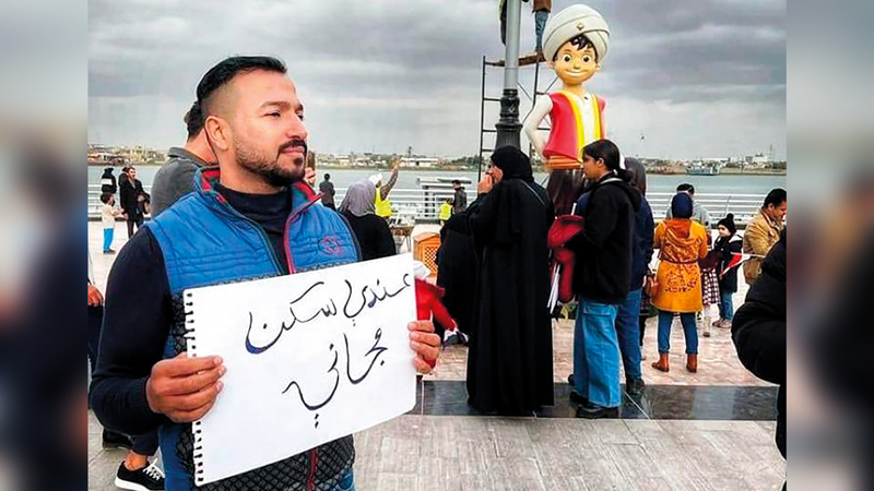 أهل العراق عرضوا على جمهور «خليجي 25» استضافتهم في منازلهم.   من المصدر