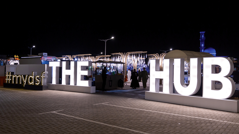 دي جي كابو وشمّة حمدان وعدد من الفنانين في حفلات فنية وموسيقية. من المصدر