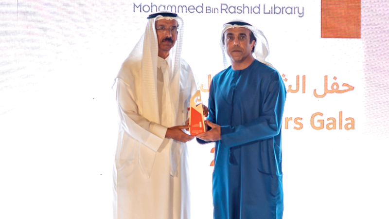 ويكرّم عمر الفطيم. من المصدر