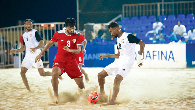 White Beach faces Iran, Malaysia and Uzbekistan in the Asian Cup