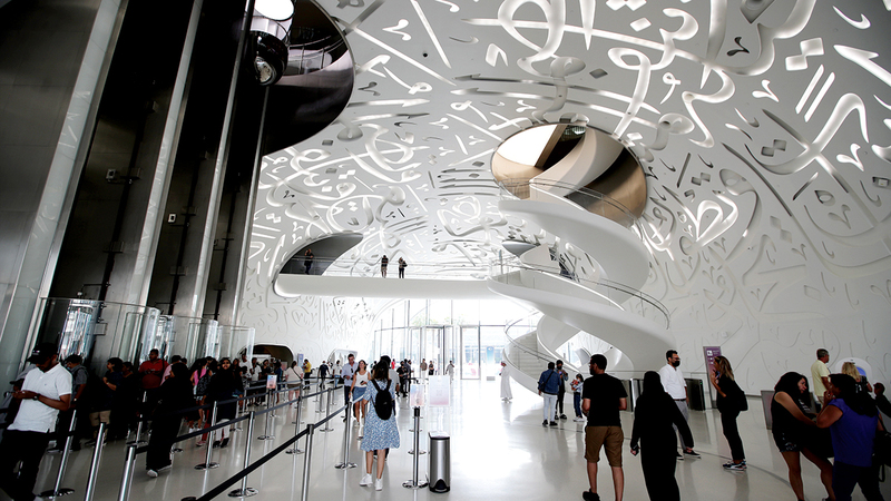 فنادق أبرمت شراكات مع معالم سياحية وفنية مثل «متحف المستقبل». إي.بي.إيه