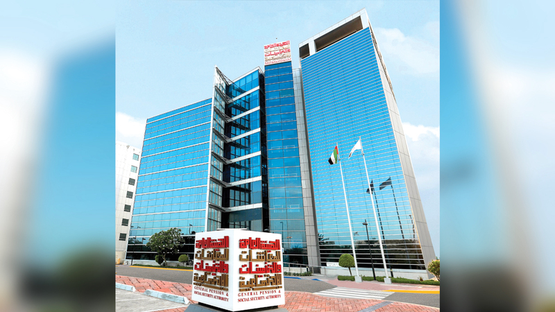 في حالة عودة المتقاعد للعمل دون أن تنطبق عليه شروط الجمع بين المعاش والراتب، يتم وقف صرف معاشه.   أرشيفية