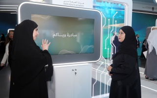الصورة: "صحة دبي" تطلق مبادرة "وياكم" لتوفير الرعاية الطبية لكبار مواطني دبي