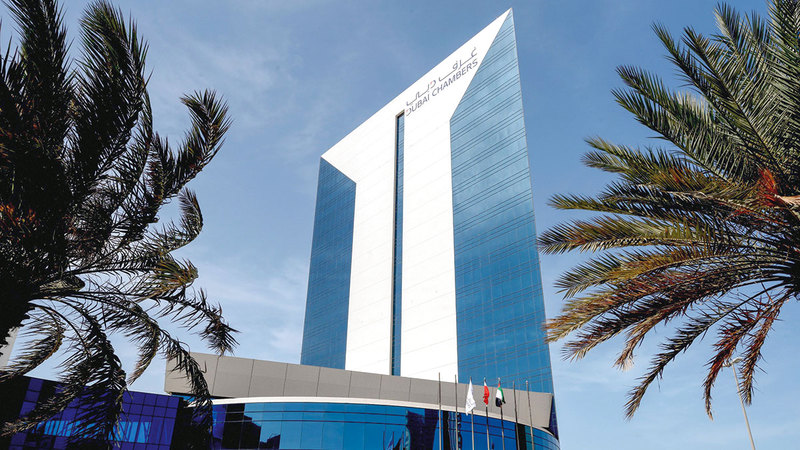 «غرفة دبي» استعرضت دورها الفعّال في دعم استراتيجيات الاقتصاد الرقمي. أرشيفية