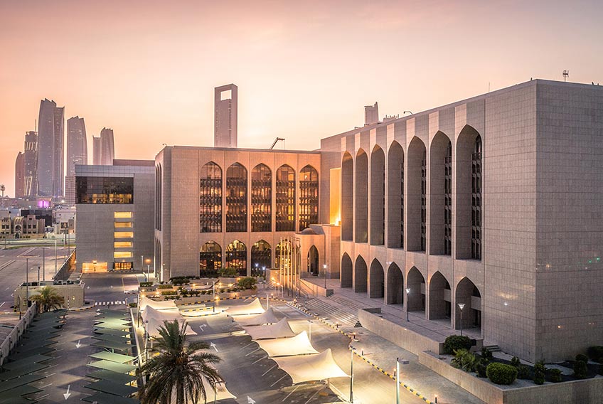 Central Bank: Semi-cash deposits exceeded one trillion dirhams in March, year-on-year growth of 19%.