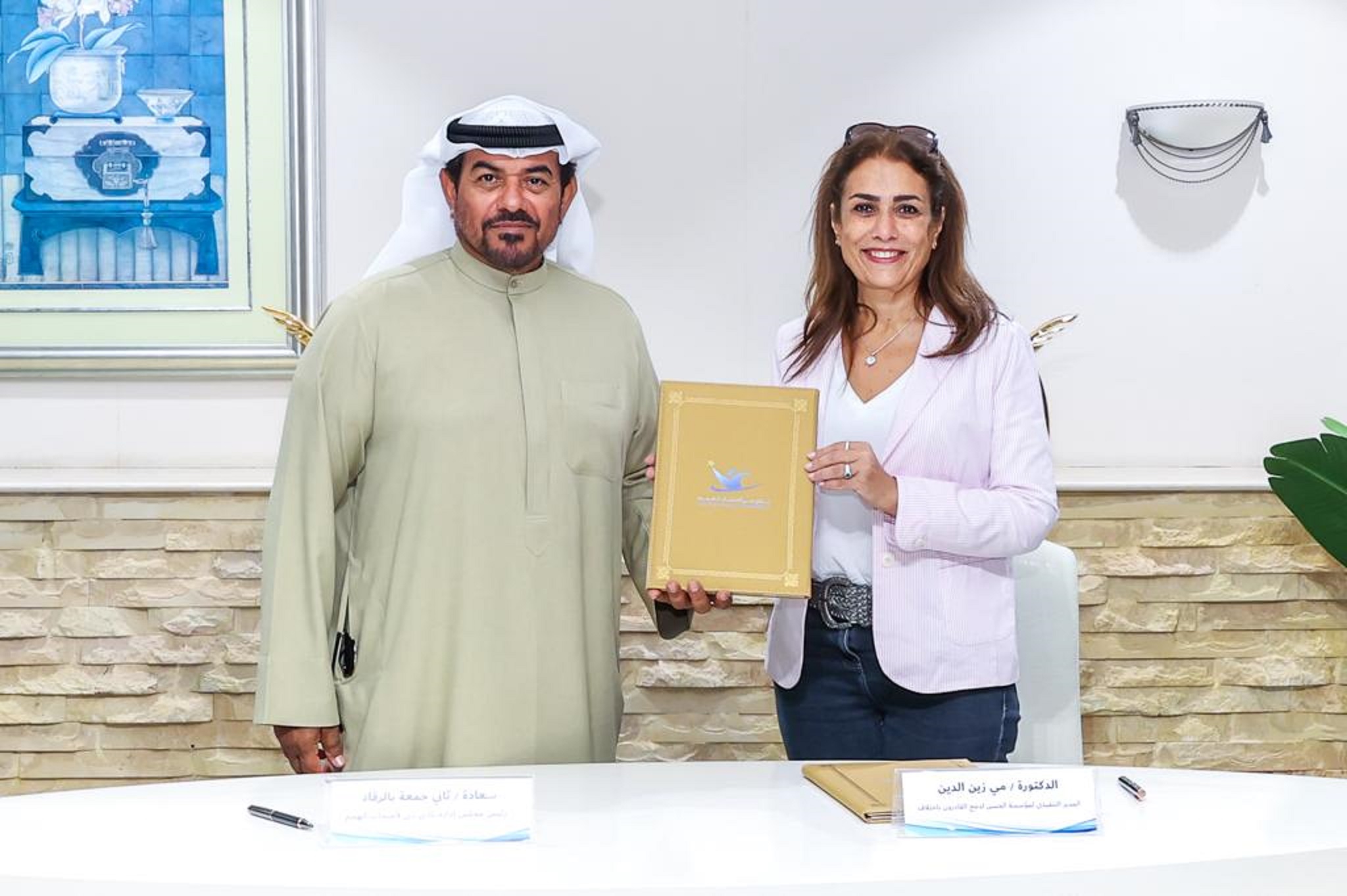 “Dubai for People of Determination” signs an agreement with the Al Hassan Foundation to “integrate those who are able in different ways”