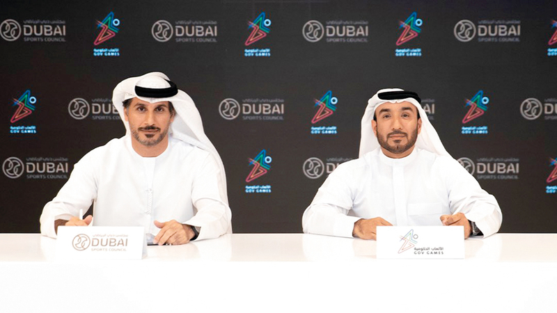 Dubai Sports Council signs a cooperation agreement with the Government Games Organizing Committee