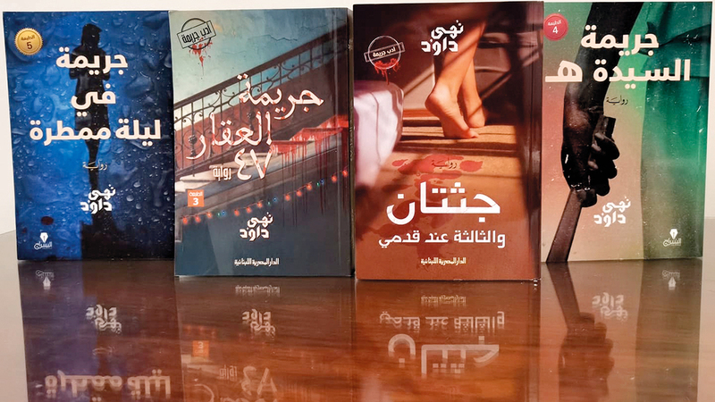 من أعمال نهى داود. أرشيفية