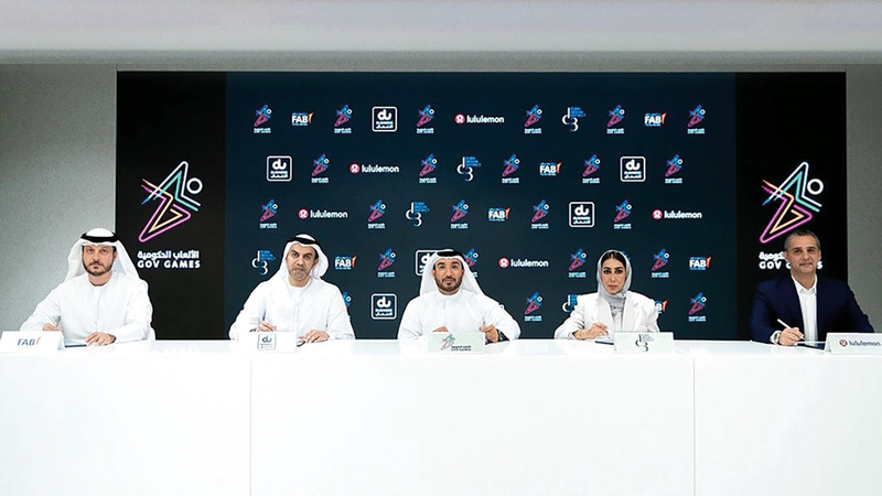 4 new entities join the sponsors of the “Government Games”