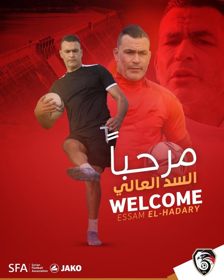 The Egyptian Football Association condemns the behavior of the Syrian national team.. Al-Hadary was completely excluded from the national teams