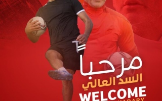 اتحاد الكرة المصري يستنكر تصرف منتخب سورية.. استبعد الحضري نهائياً من المنتخبات