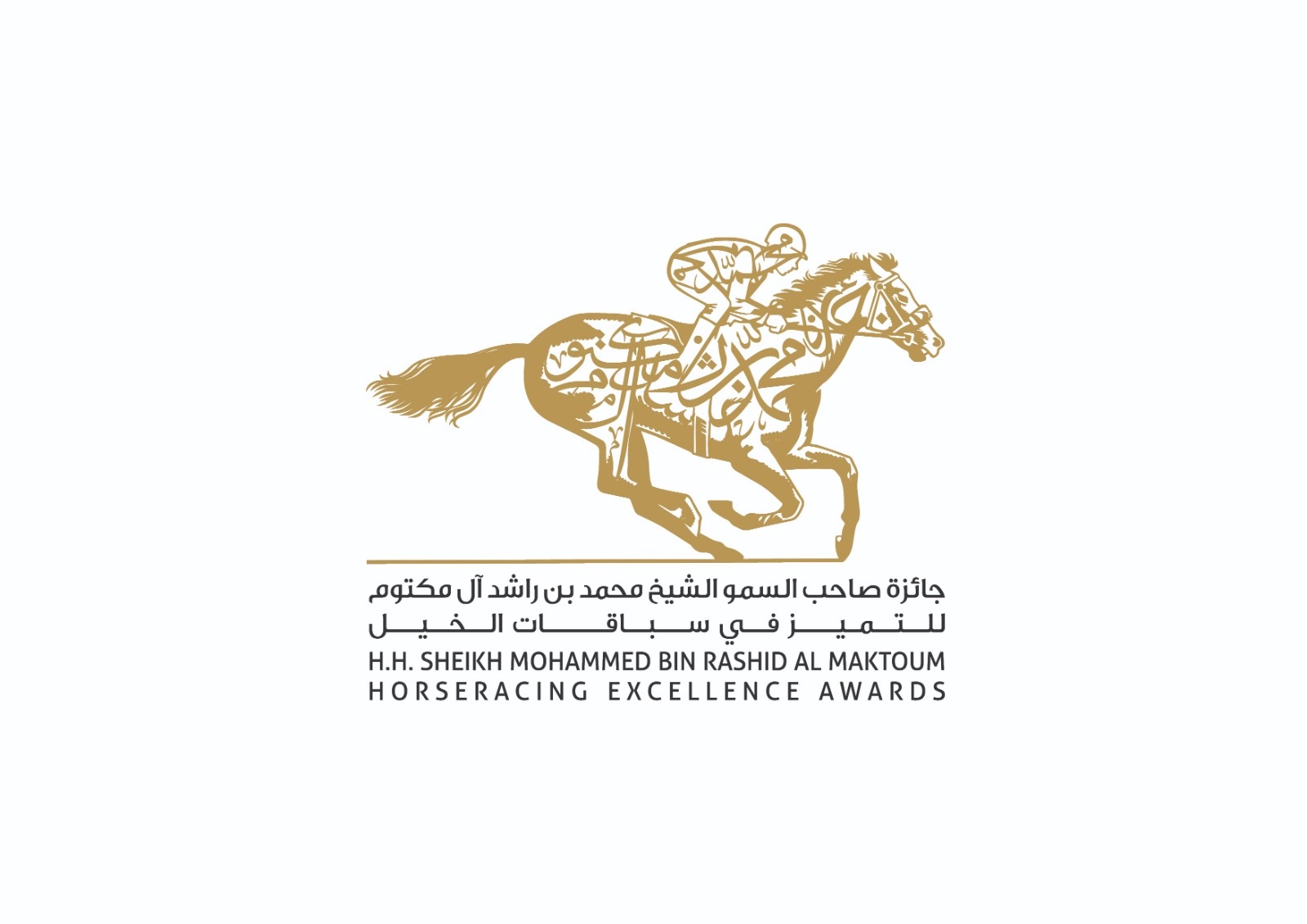 Voting for the Mohammed bin Rashid Award for Excellence in Horse Racing has opened