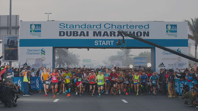 Dubai Sports Council transfers the Dubai Marathon to “Expo City”