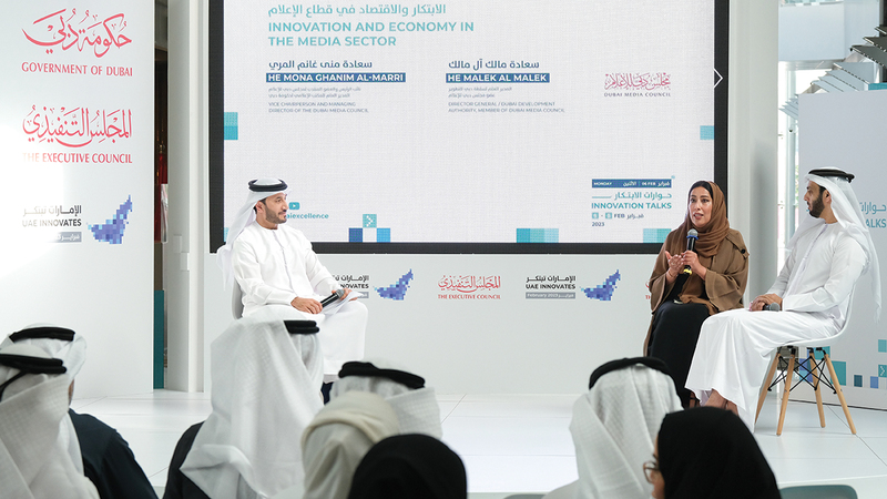 جلسة «الابتكار والاقتصاد في قطاع الإعلام» أكدت أهمية دعم الابتكار. من المصدر