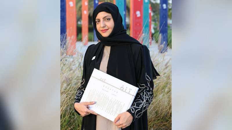 عملت مريم البلوشي على رواية قصص أدبية للصور التي فازت وشاركت بجائزة حمدان الدولية للتصوير. تصوير: أحمد عرديتي