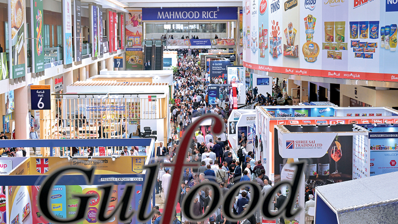 إجمالي الشركات العاملة في المدينة يبلغ 800 شركة. أرشيفية