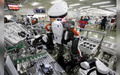 الصورة: اليابان نموذج لدعم الابتكار الصناعي دون أعباء مالية كبيرة