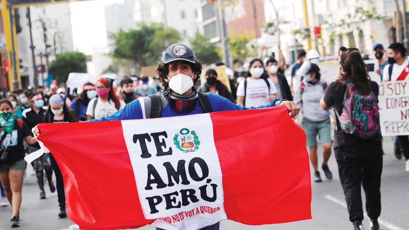 متظاهرون ضد الفساد في البيرو. أرشيفية