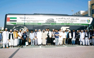 الصورة: «دار البر» تطلق رحلة لأداء العمرة بمشاركة 122 معتمراً