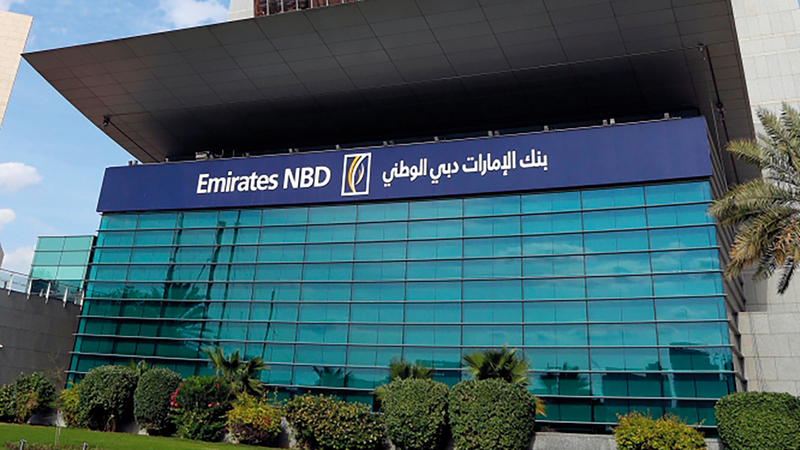 بنك الإمارات دبي الوطني حقق المركز الأول من حيث قيمة الرسوم والعمولات. أرشيفية