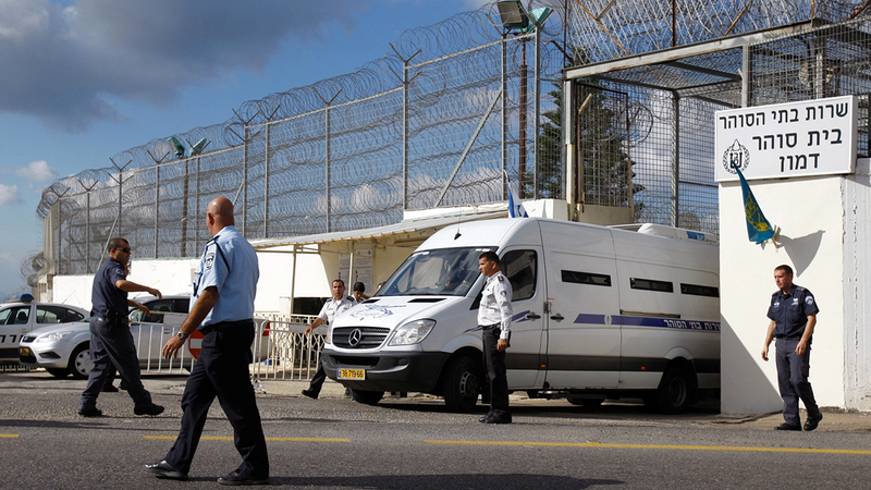 سجن الدامون الإسرائيلي حيث تقبع أسيرات خلف القضبان. من المصدر