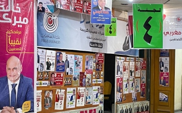 الصورة: انتخابات الصحافيين المصريين.. "معركة خدمية" بطعم السياسة والمهنية