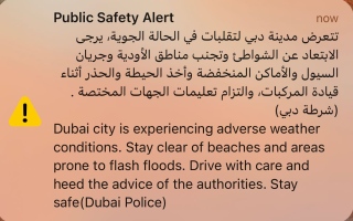 الصورة: تنبيه من شرطة دبي بشأن تقلبات الطقس