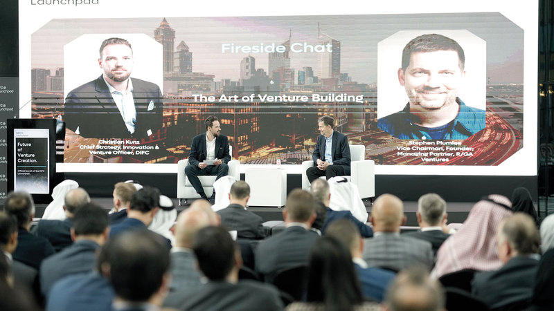 خلال تدشين «منصة مركز دبي المالي العالمي لإطلاق المشاريع».  من المصدر