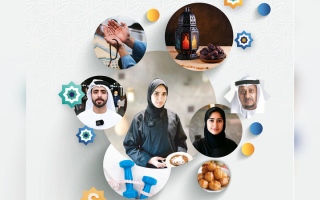 الصورة: «الإمارات اليوم» تواكب شهر رمضان المبارك بمجموعة واسعة من البرامج والزوايا المتنوعة