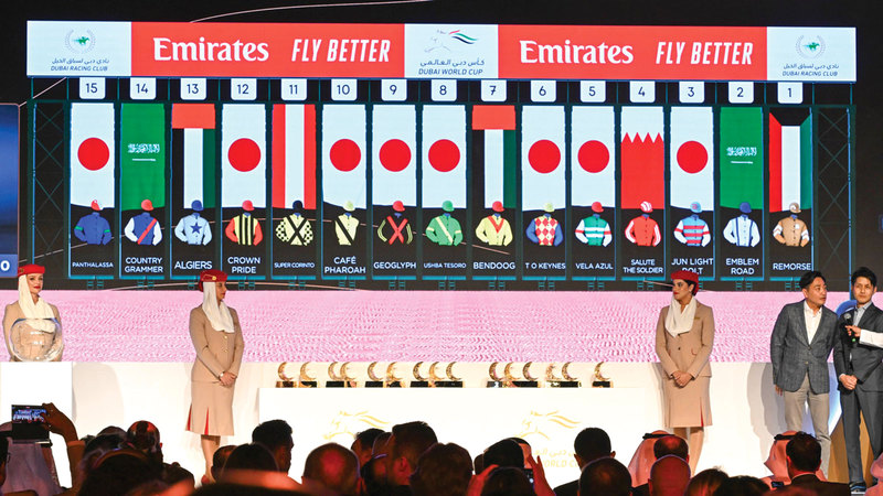 نتائج قرعة الشوط التاسع والرئيس «كأس دبي العالمي».   تصوير: باتريك كاستيلو