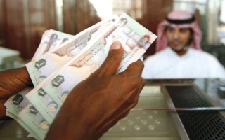 الصورة: البنوك المحلية تعتزم الإبقاء على أسعار الفائدة الحالية حتى نهاية رمضان